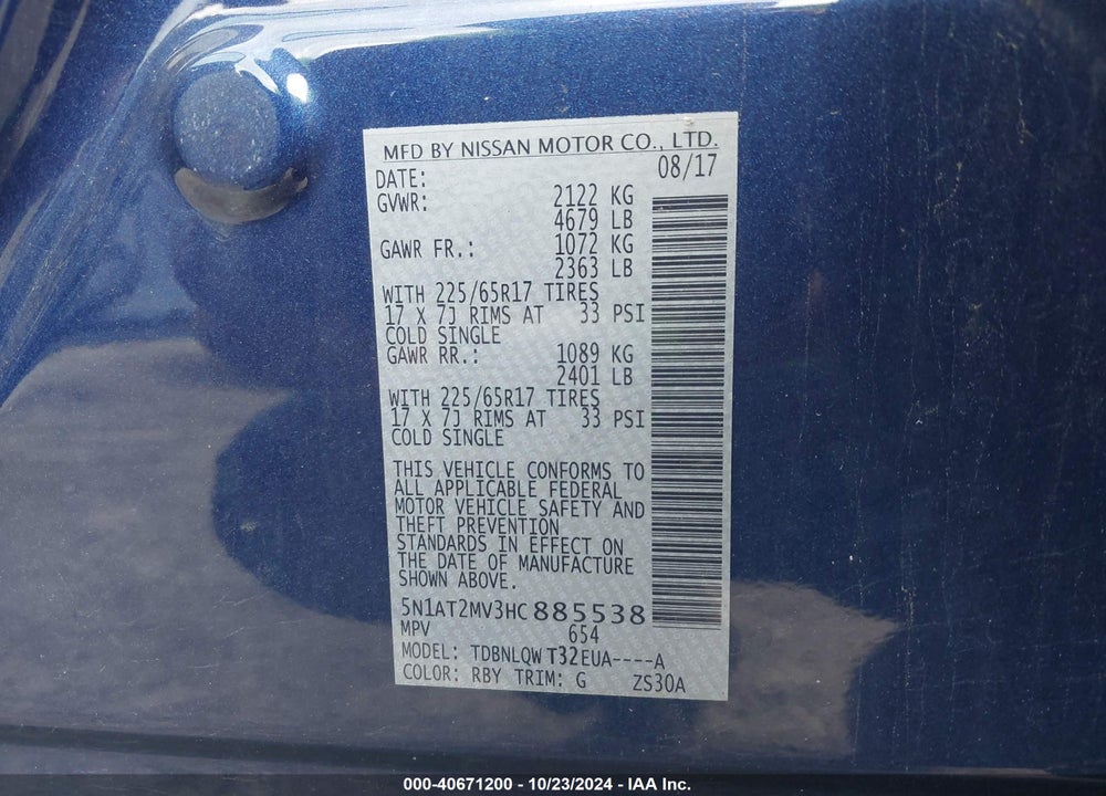 2017 NISSAN ROGUE SV VIN: 5N1AT2MV3HC885538
