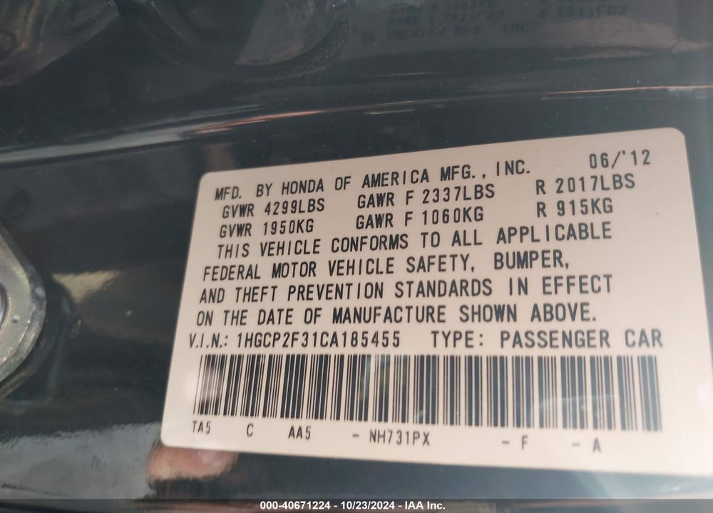 2012 HONDA ACCORD 2.4 LX VIN: 1HGCP2F31CA185455