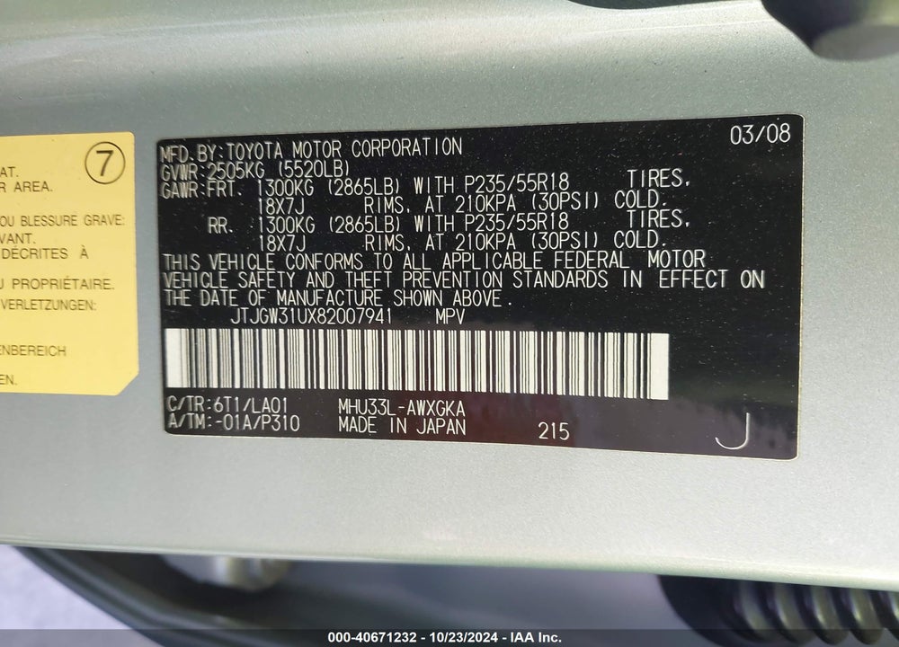 2008 LEXUS RX 400H VIN: JTJGW31UX82007941
