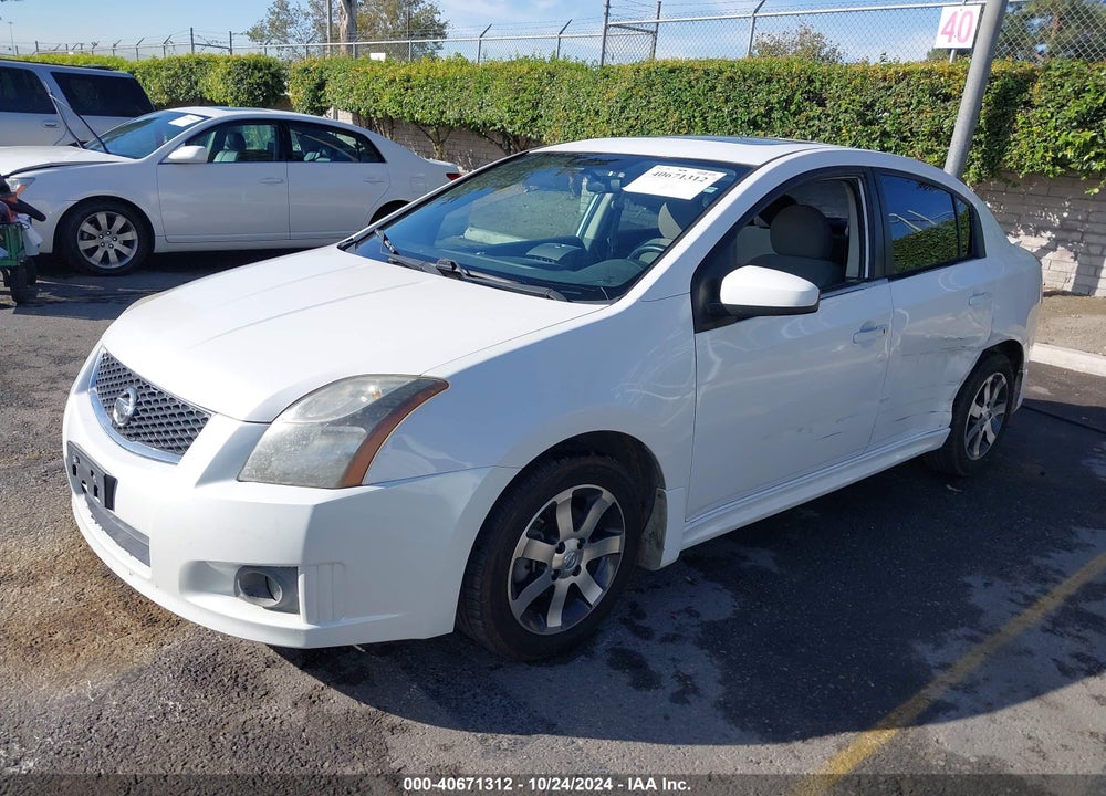 2012 NISSAN SENTRA 2.0 SR VIN: 3N1AB6AP8CL639878