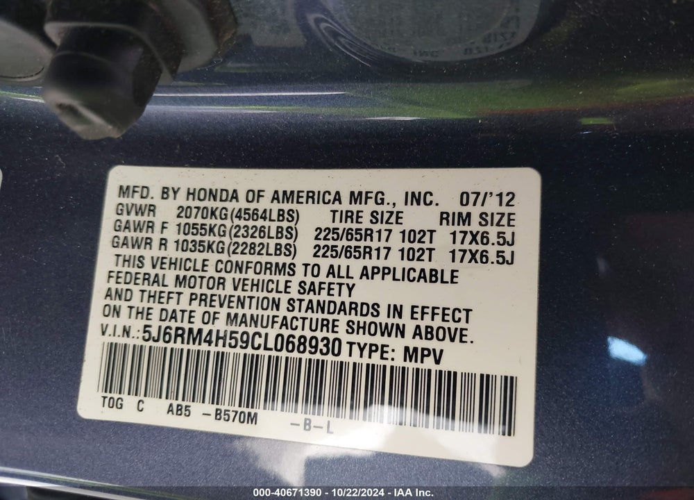 2012 HONDA CR-V EX VIN: 5J6RM4H59CL068930