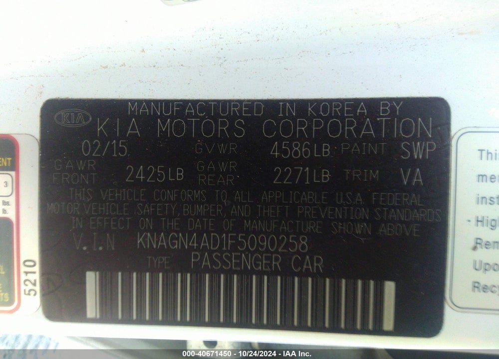 2015 KIA OPTIMA HYBRID EX VIN: KNAGN4AD1F5090258