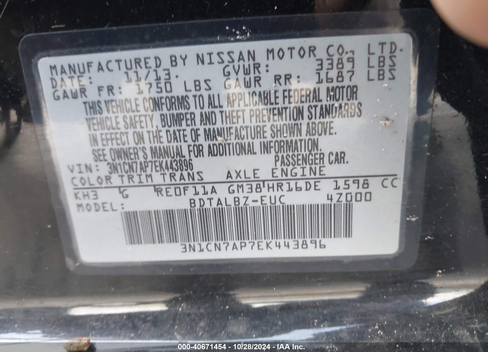 2014 NISSAN VERSA 1.6 SV VIN: 3N1CN7AP7EK443896