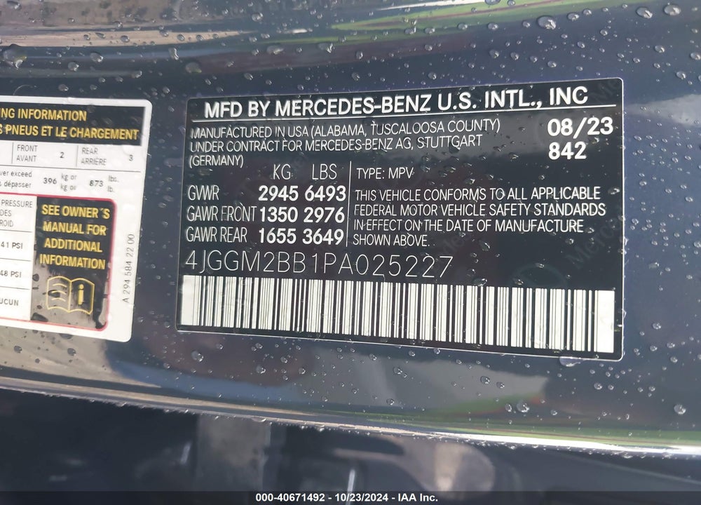 2023 MERCEDES-BENZ EQE 350+ SUV VIN: 4JGGM2BB1PA025227