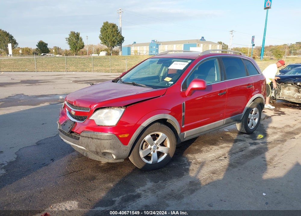 2012 CHEVROLET CAPTIVA SPORT 2LS VIN: 3GNAL2EK4CS566264