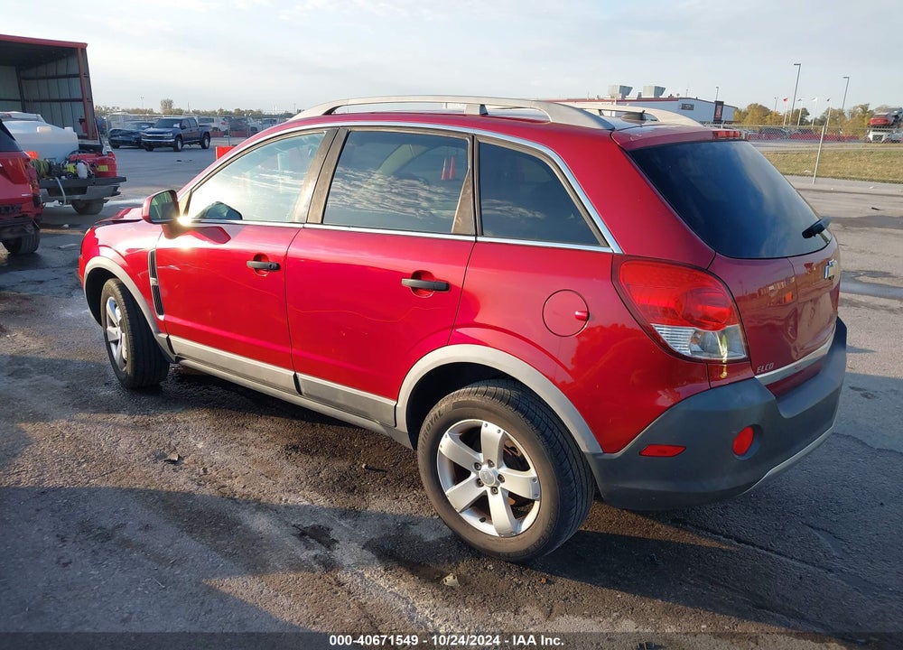 2012 CHEVROLET CAPTIVA SPORT 2LS VIN: 3GNAL2EK4CS566264