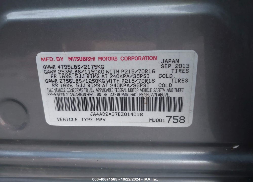 2014 MITSUBISHI OUTLANDER ES VIN: JA4AD2A37EZ014018