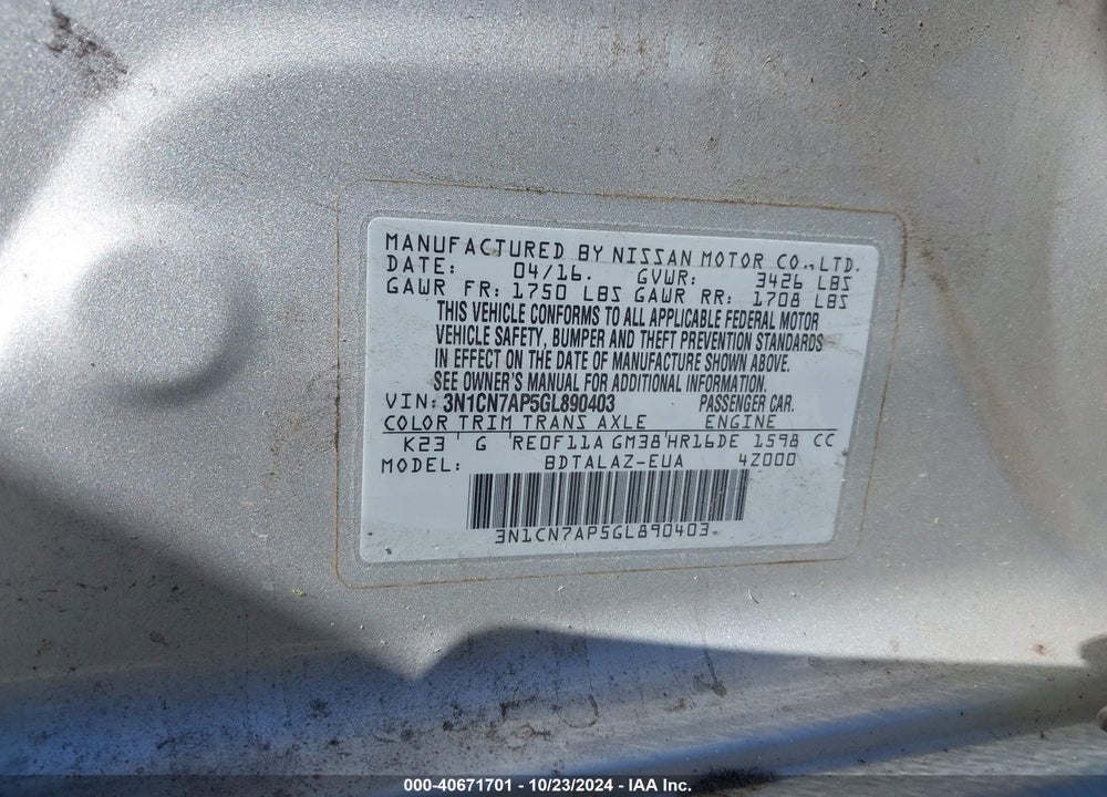 2016 NISSAN VERSA 1.6 S+ VIN: 3N1CN7AP5GL890403
