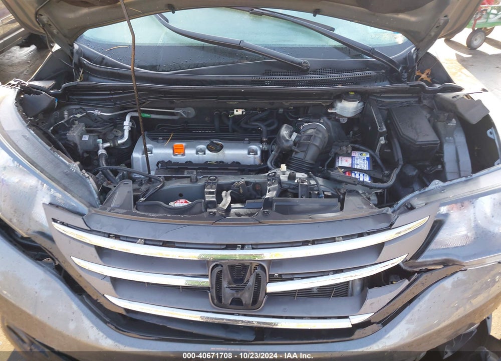 2014 HONDA CR-V EX-L VIN: 2HKRM4H71EH680862