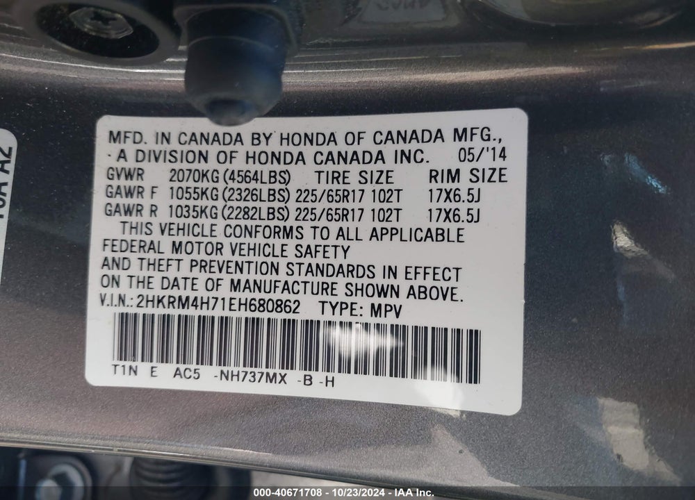 2014 HONDA CR-V EX-L VIN: 2HKRM4H71EH680862