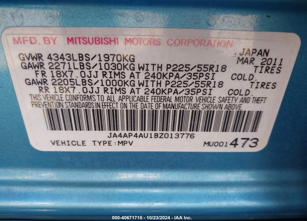 2011 MITSUBISHI OUTLANDER SPORT SE VIN: JA4AP4AU1BZ013776