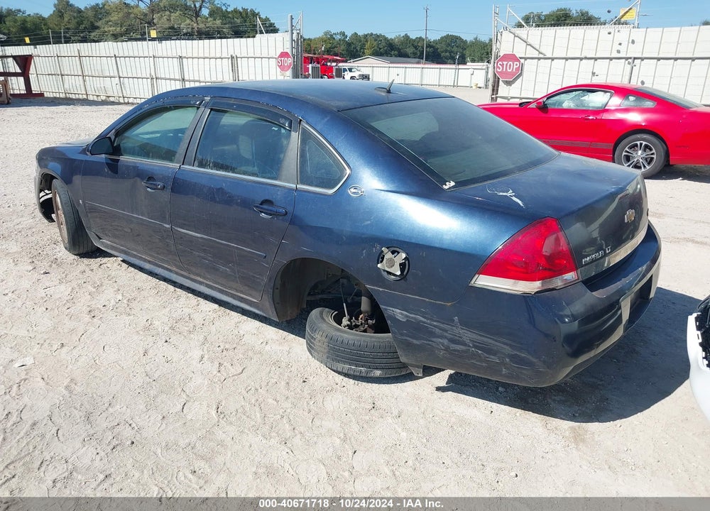 2009 CHEVROLET IMPALA LT VIN: 2G1WT57K891240591