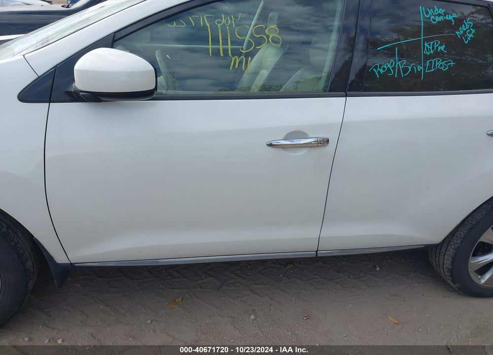 2012 NISSAN MURANO LE VIN: JN8AZ1MW9CW211105