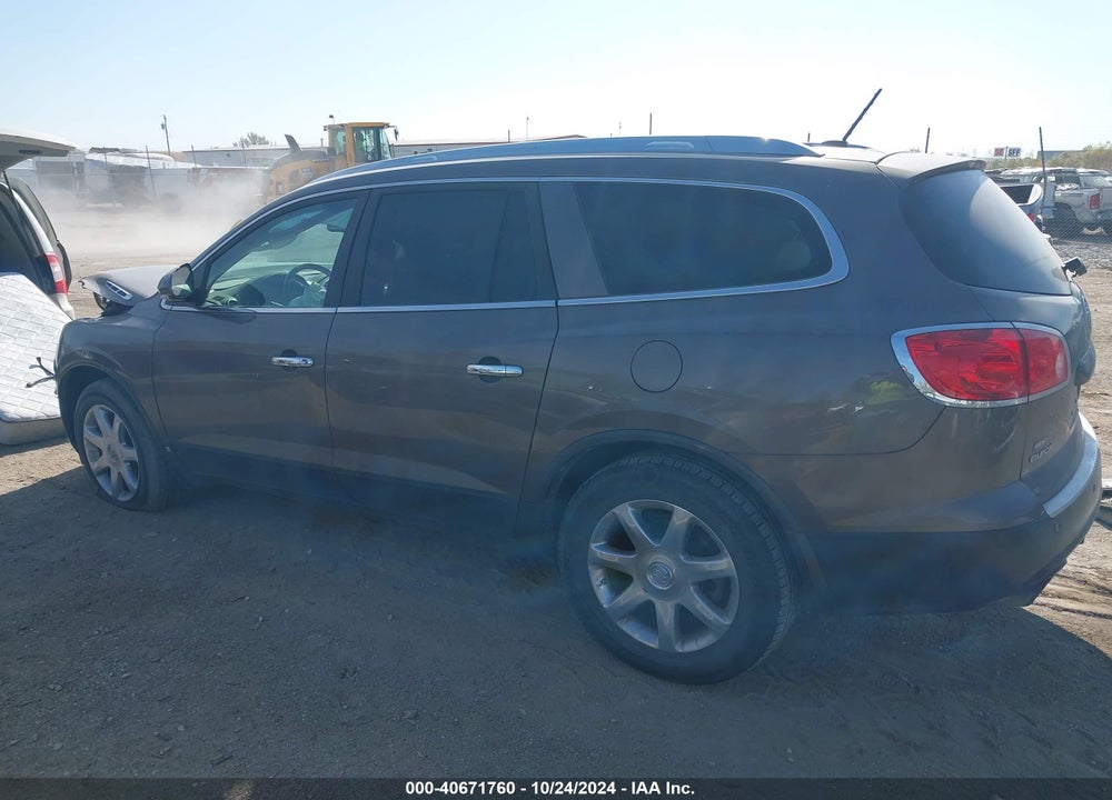 2010 BUICK ENCLAVE 1XL VIN: 5GALVBEDXAJ189226