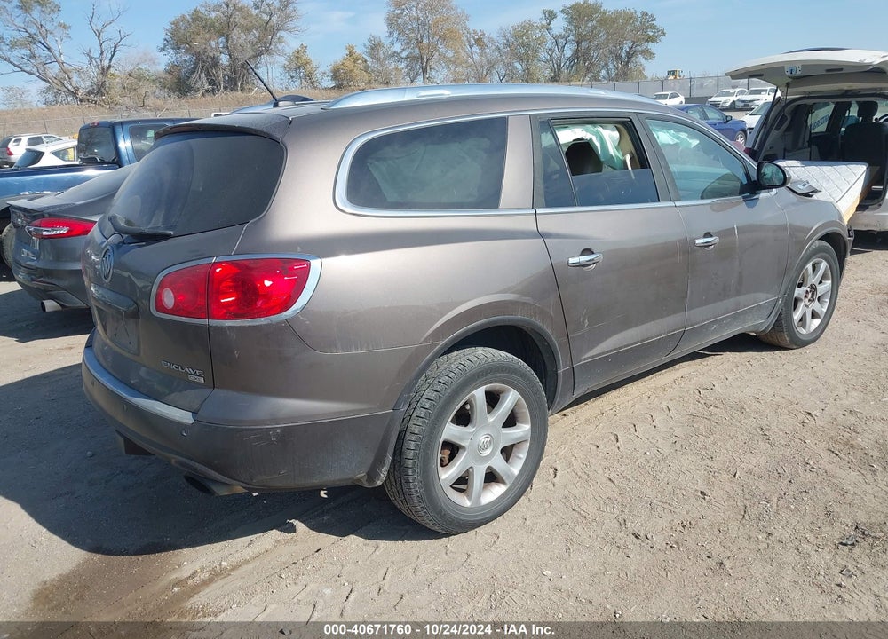 2010 BUICK ENCLAVE 1XL VIN: 5GALVBEDXAJ189226