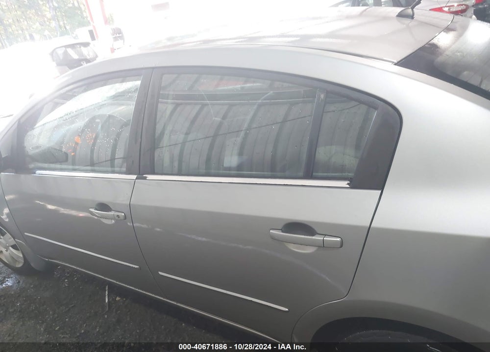 2008 NISSAN SENTRA 2.0 VIN: 3N1AB61E38L670381