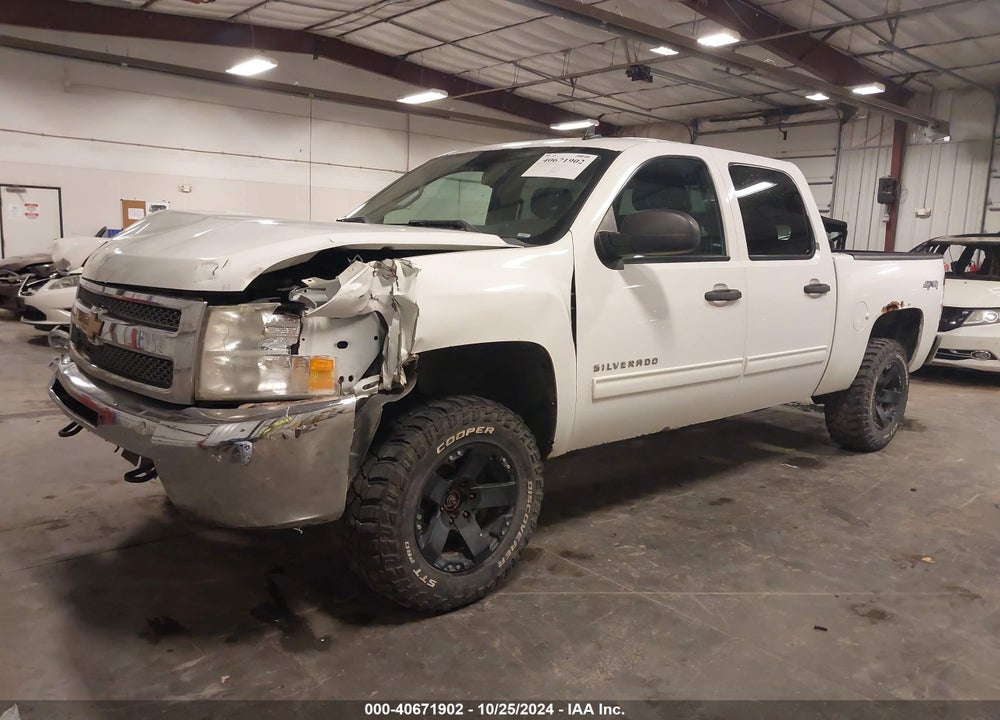 2013 CHEVROLET SILVERADO 1500 LT VIN: 3GCPKSE70DG364463