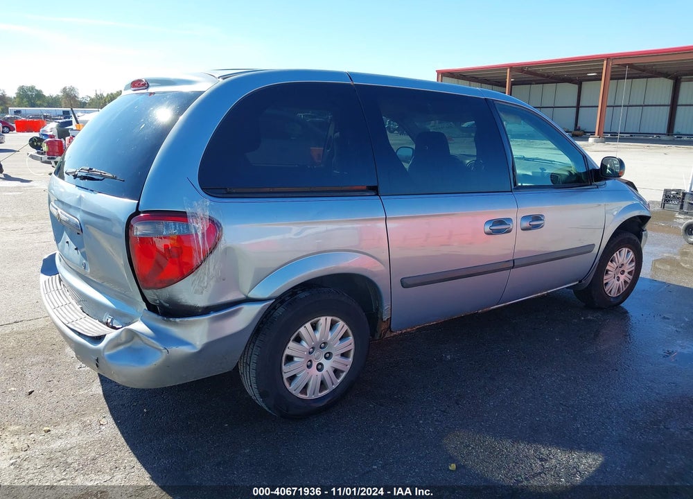 2005 CHRYSLER TOWN & COUNTRY VIN: 1C4GP45R45B319731