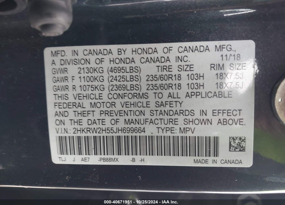 2018 HONDA CR-V EX VIN: 2HKRW2H55JH699664