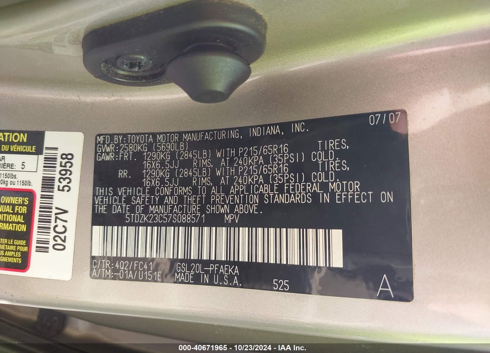 2007 TOYOTA SIENNA LE VIN: 5TDZK23C57S088571