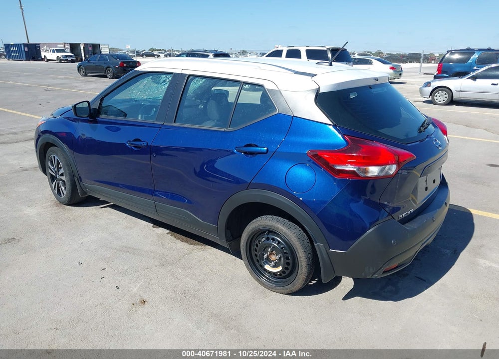 2020 NISSAN KICKS SV XTRONIC CVT VIN: 3N1CP5CV6LL525359