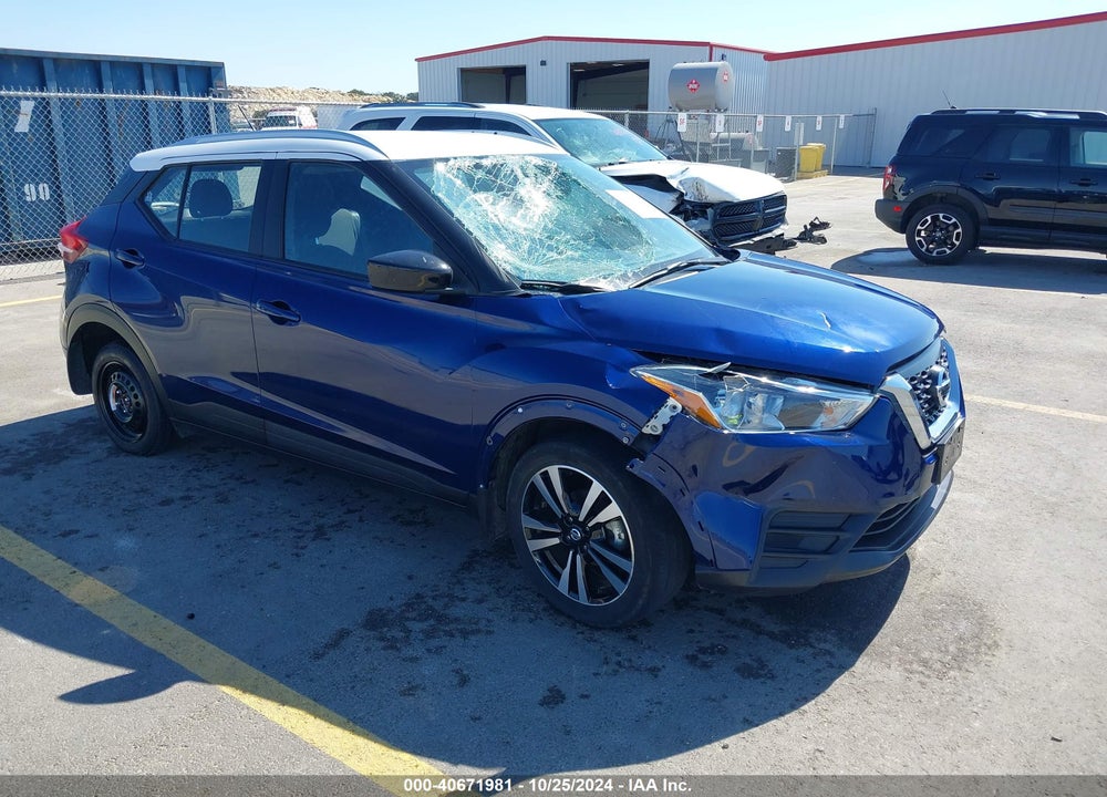 2020 NISSAN KICKS SV XTRONIC CVT VIN: 3N1CP5CV6LL525359
