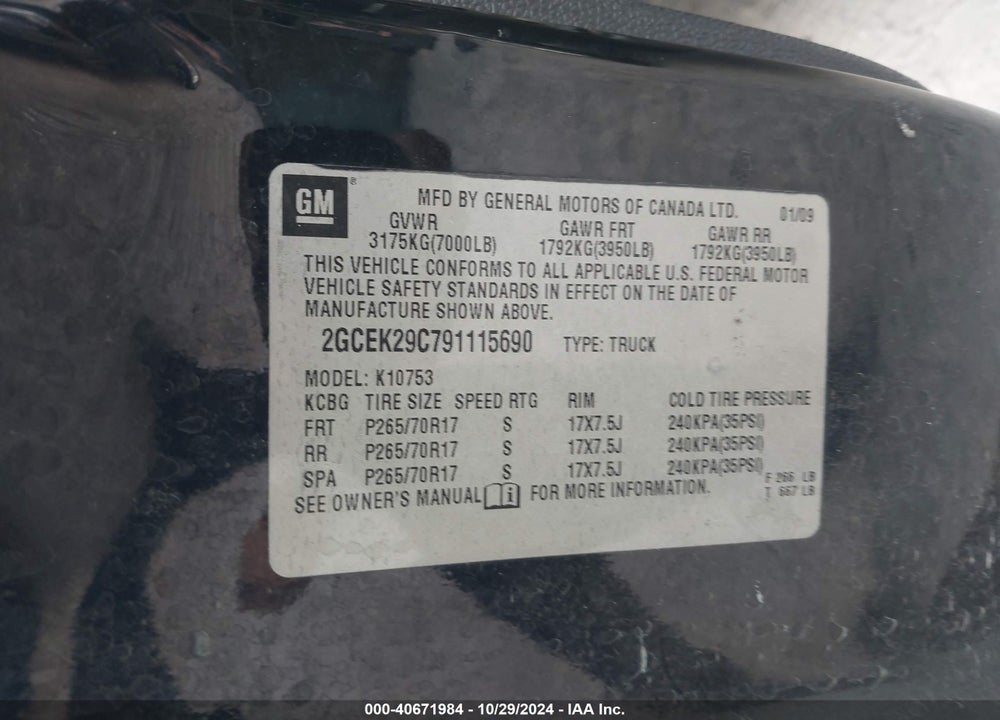 2009 CHEVROLET SILVERADO 1500 LT VIN: 2GCEK29C791115690
