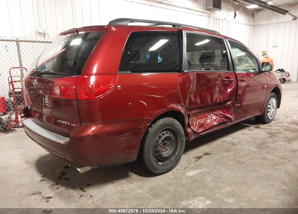 2006 TOYOTA SIENNA LE VIN: 5TDZA23C16S460960