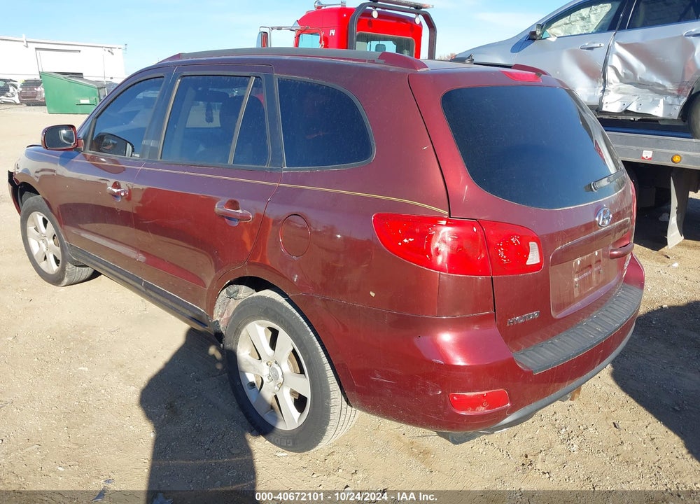 2008 HYUNDAI SANTA FE LIMITED/SE VIN: 5NMSH13EX8H157450