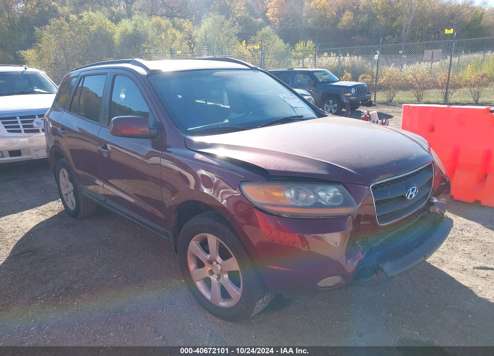 2008 HYUNDAI SANTA FE LIMITED/SE VIN: 5NMSH13EX8H157450