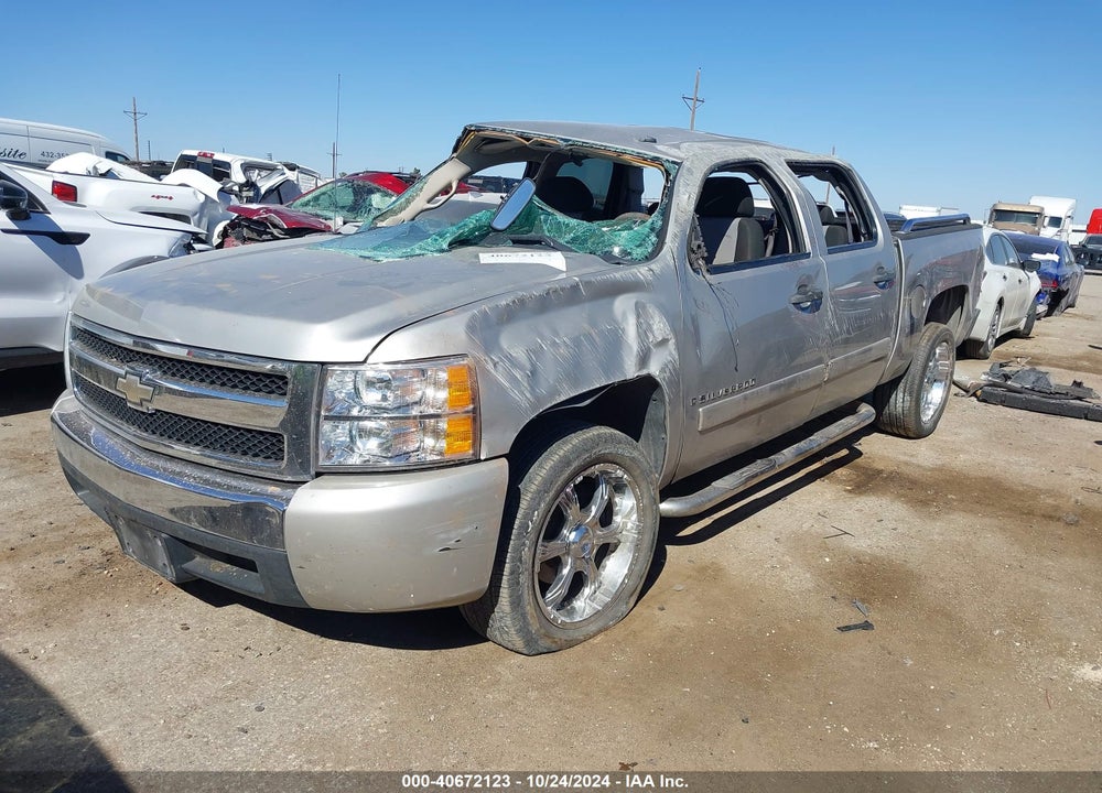 2008 CHEVROLET SILVERADO 1500 LS VIN: 2GCEC13C381331437