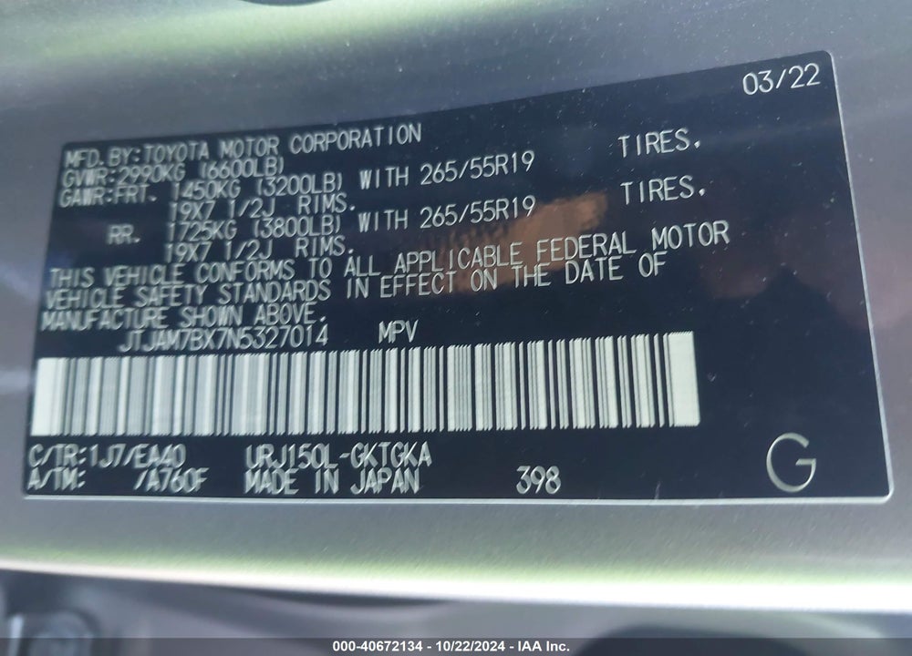 2022 LEXUS 460 PREMIUM VIN: JTJAM7BX7N5327014