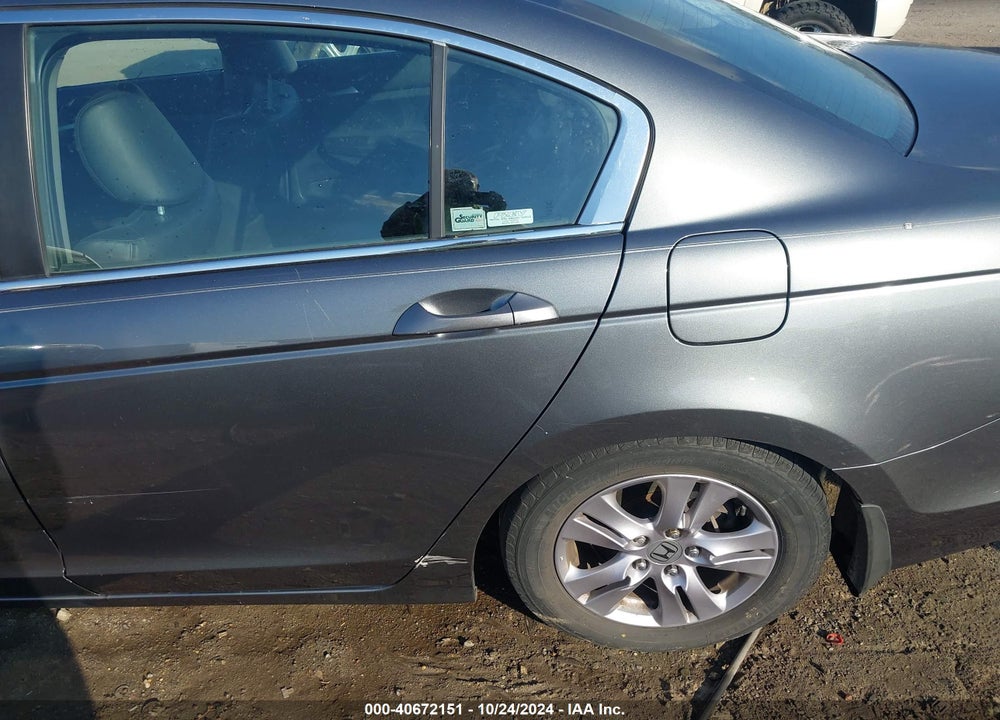 2012 HONDA ACCORD 2.4 SE VIN: 1HGCP2F64CA227451