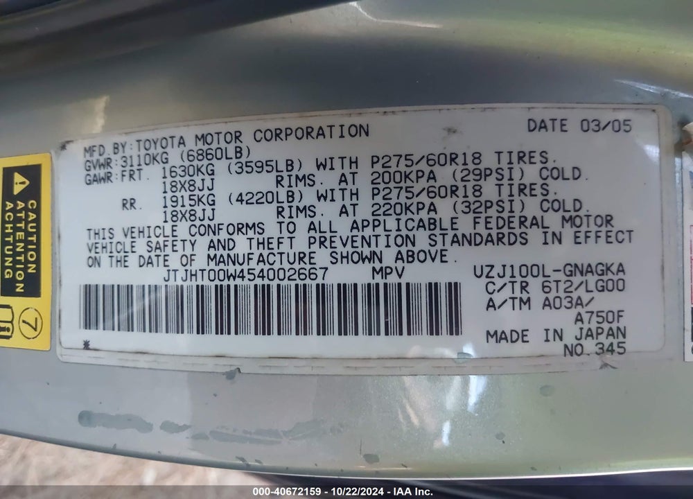 2005 LEXUS LX 470 VIN: JTJHT00W454002667