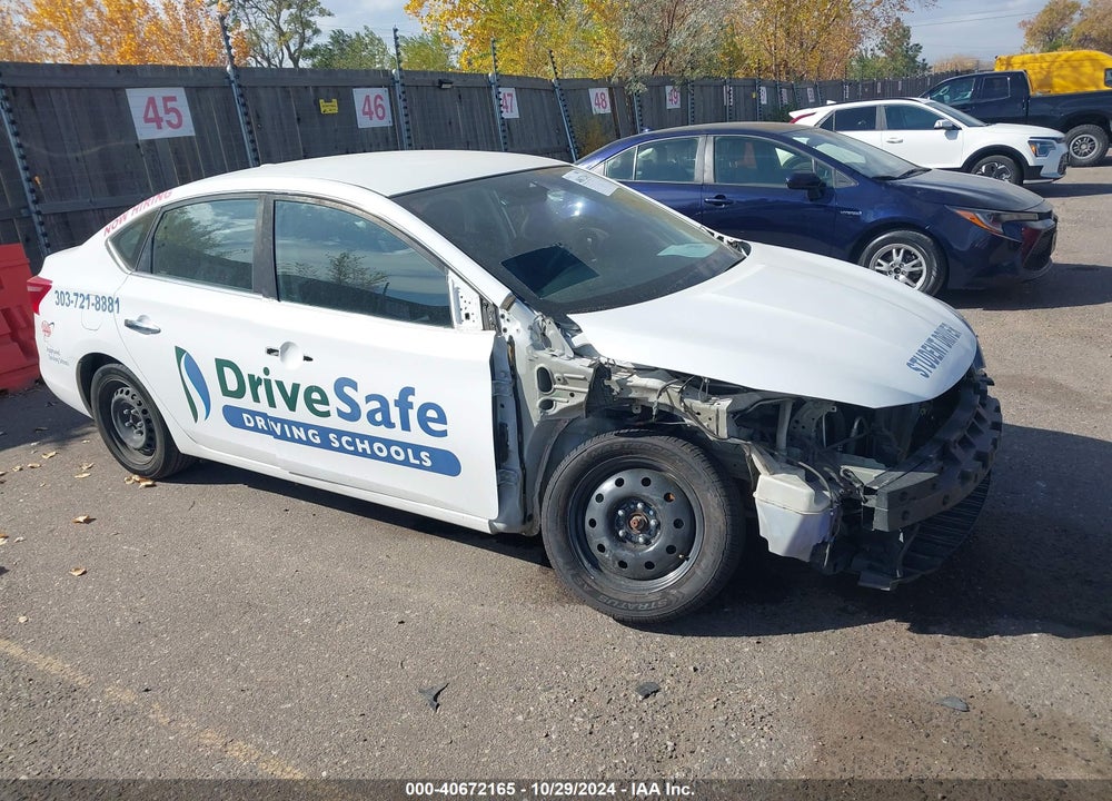 2017 NISSAN SENTRA SV VIN: 3N1AB7AP8HY302367