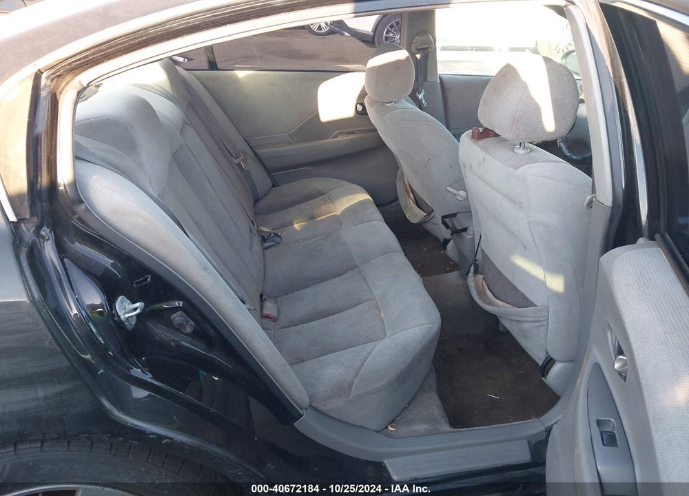 2003 NISSAN ALTIMA 2.5 S VIN: 1N4AL11D33C205470