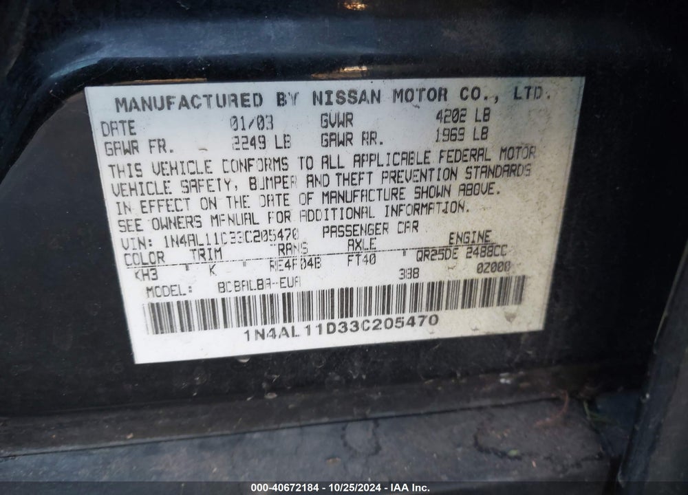 2003 NISSAN ALTIMA 2.5 S VIN: 1N4AL11D33C205470
