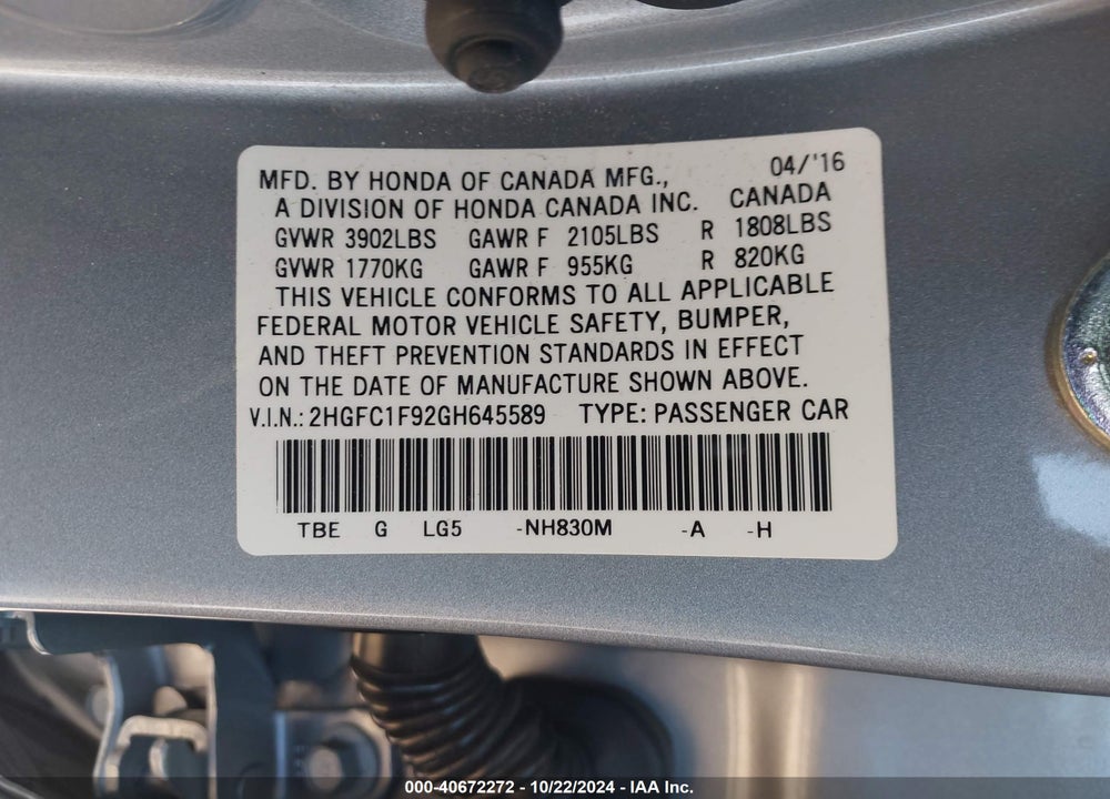 2016 HONDA CIVIC TOURING VIN: 2HGFC1F92GH645589