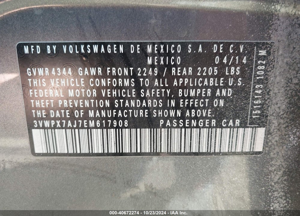 2014 VOLKSWAGEN JETTA SPORTWAGEN 2.5L S VIN: 3VWPX7AJ7EM617908