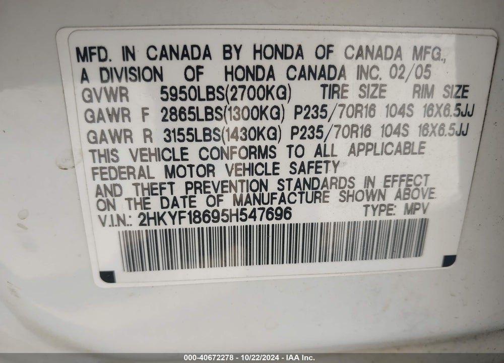 2005 HONDA PILOT EX-L VIN: 2HKYF18695H547696