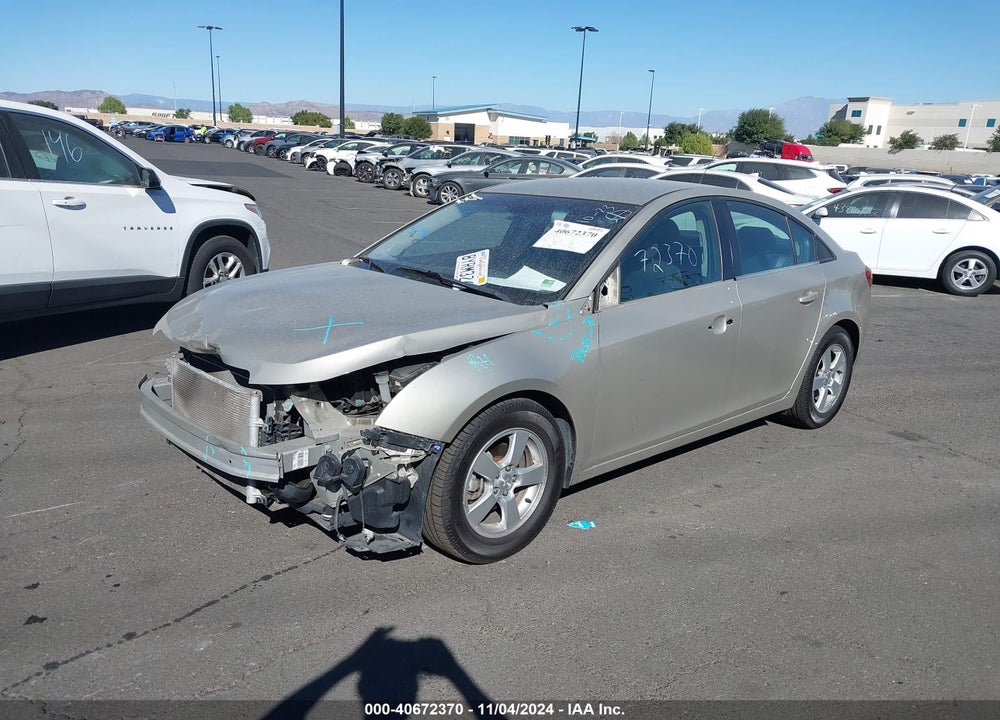 2014 CHEVROLET CRUZE VIN: 1G1PK5SB9E7423686