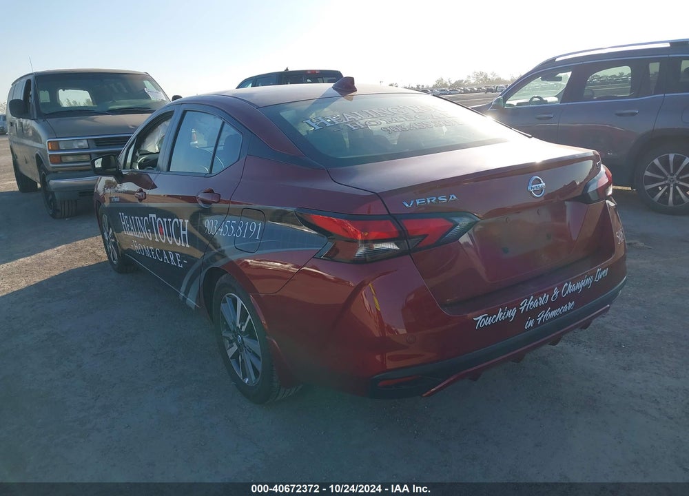 2020 NISSAN VERSA SV XTRONIC CVT VIN: 3N1CN8EV3LL811979