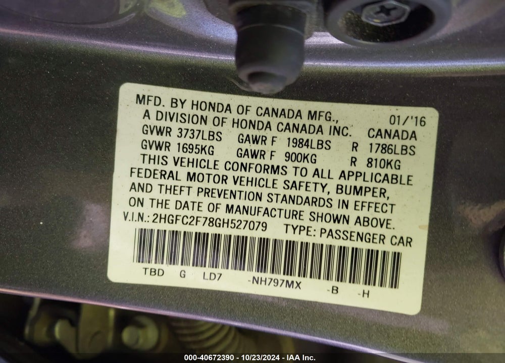 2016 HONDA CIVIC EX VIN: 2HGFC2F78GH527079