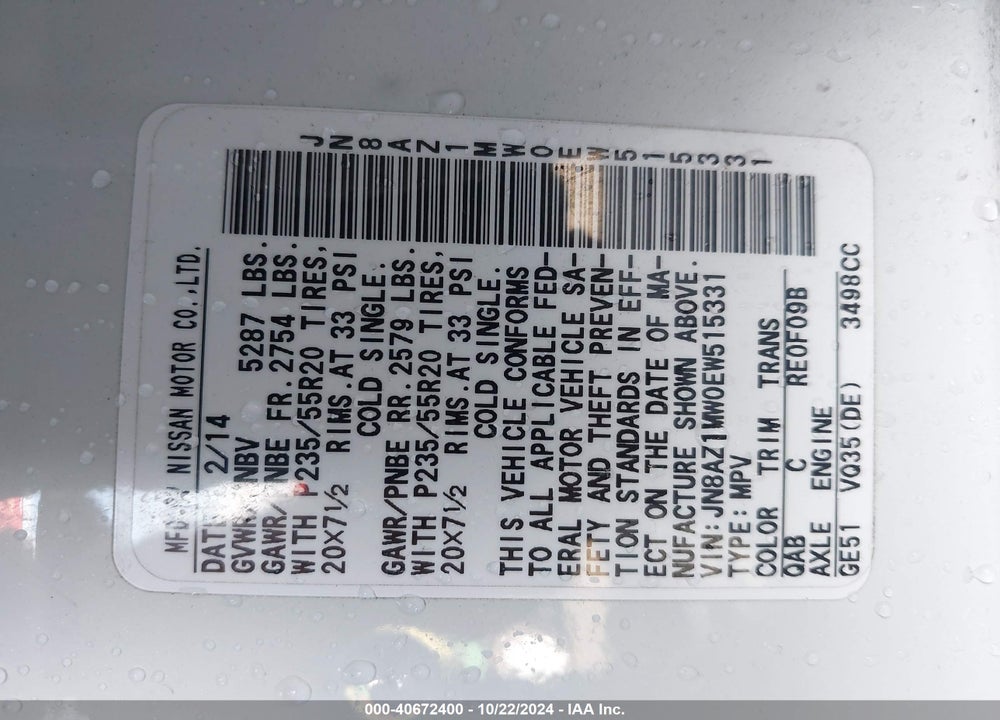2014 NISSAN MURANO LE/S/SL/SV VIN: JN8AZ1MW0EW515331