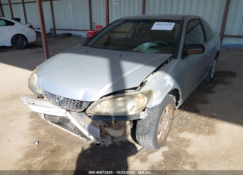2004 HONDA CIVIC LX VIN: 1HGEM22554L071618