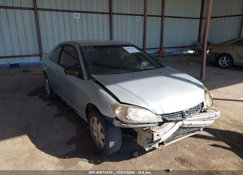 2004 HONDA CIVIC LX VIN: 1HGEM22554L071618