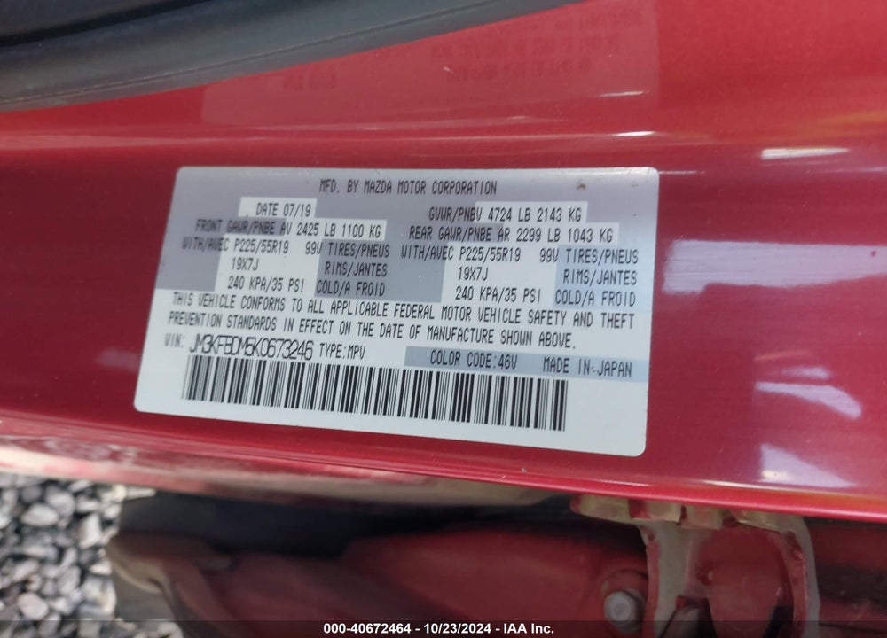 2019 MAZDA CX-5 GRAND TOURING VIN: JM3KFBDM5K0673246
