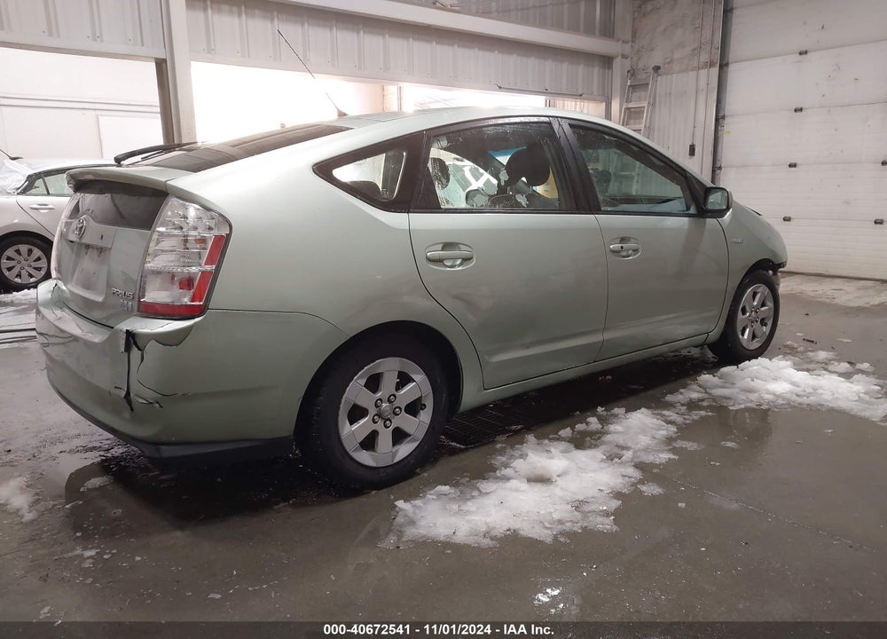 2008 TOYOTA PRIUS VIN: JTDKB20U887813784