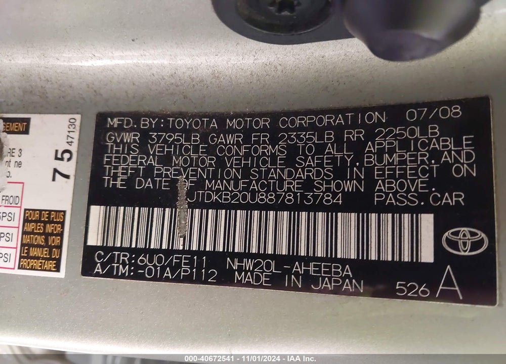 2008 TOYOTA PRIUS VIN: JTDKB20U887813784