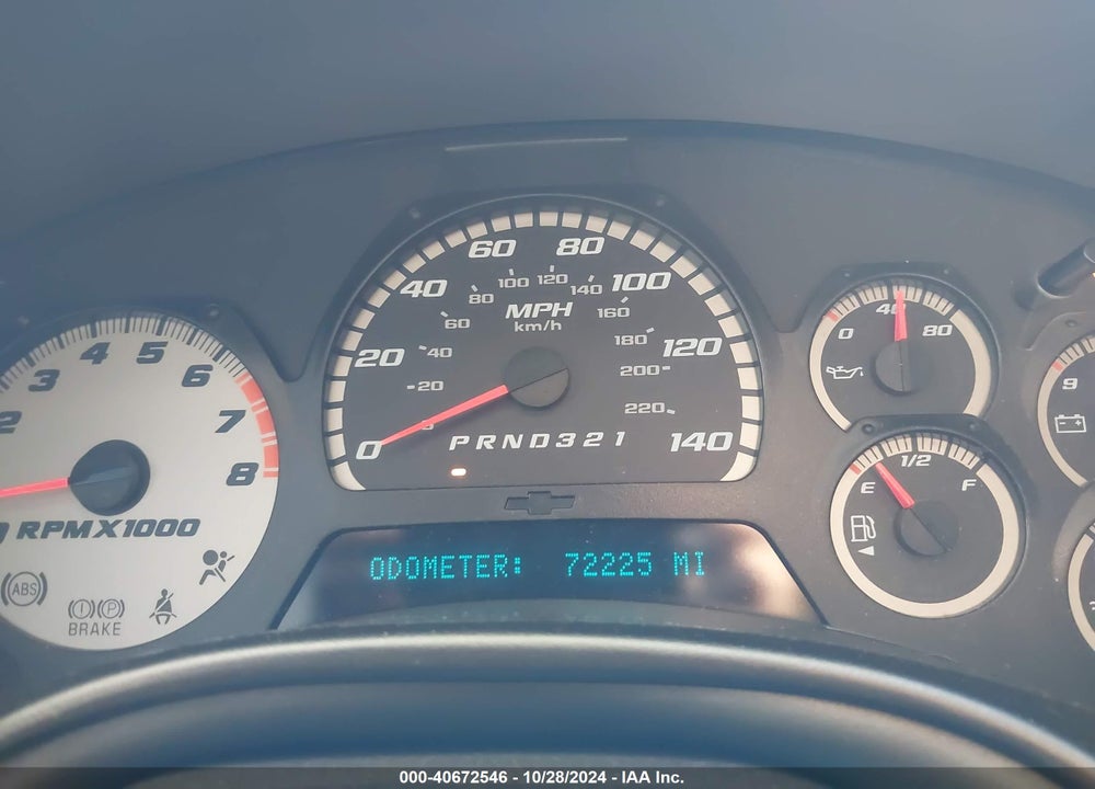 2008 CHEVROLET TRAILBLAZER SS VIN: 1GNES13H682246257